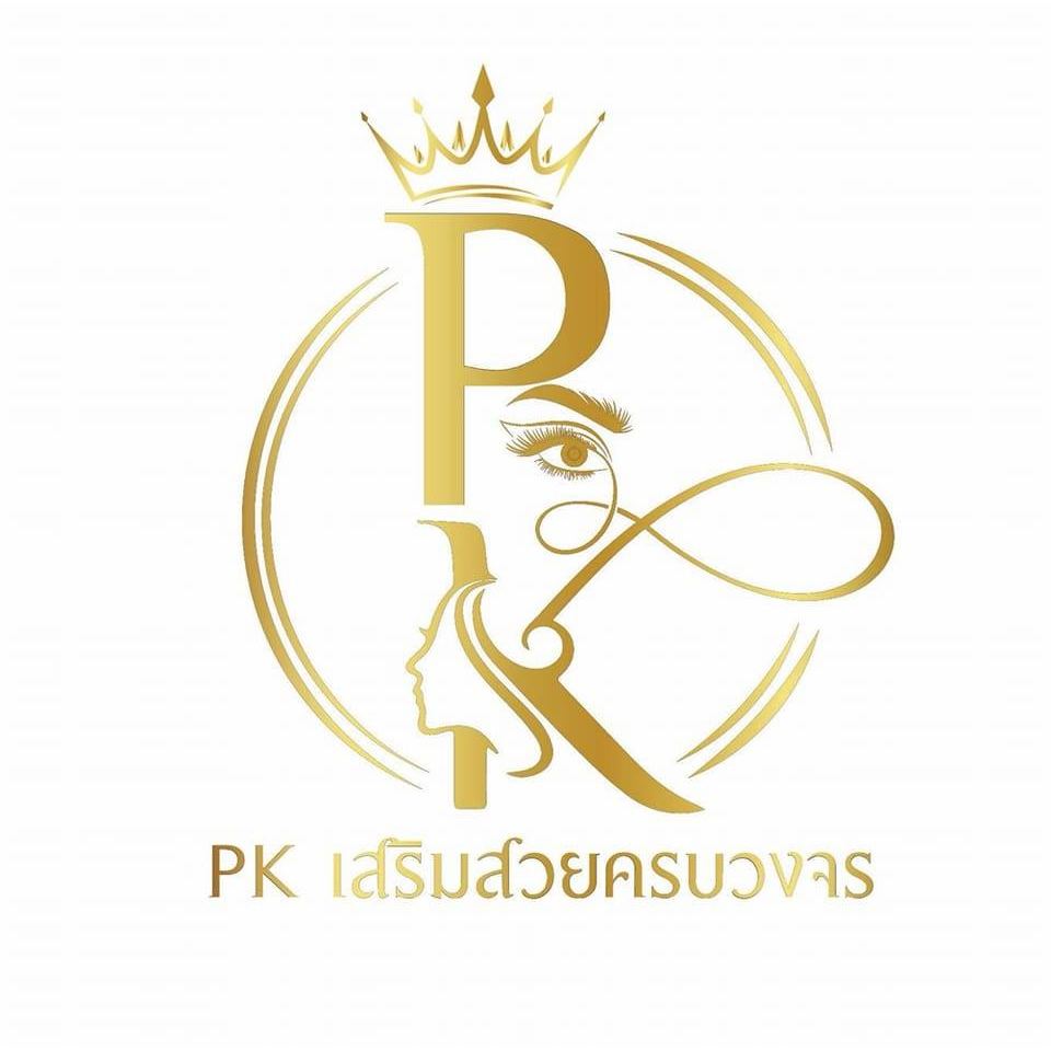 Prapasri Keawsomboon